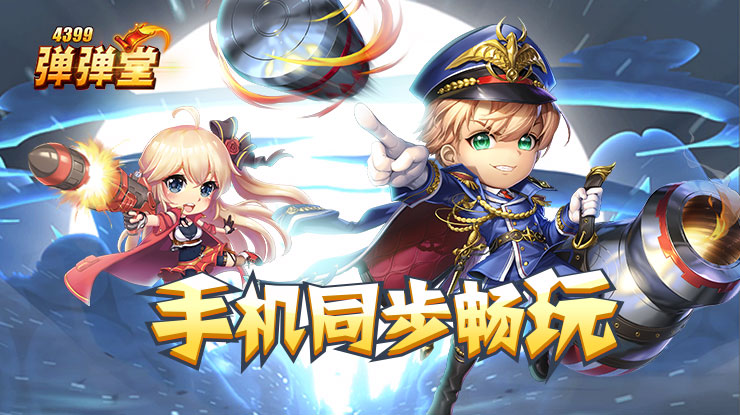 张碧晨回应被说跑调