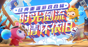 白玉兰预测